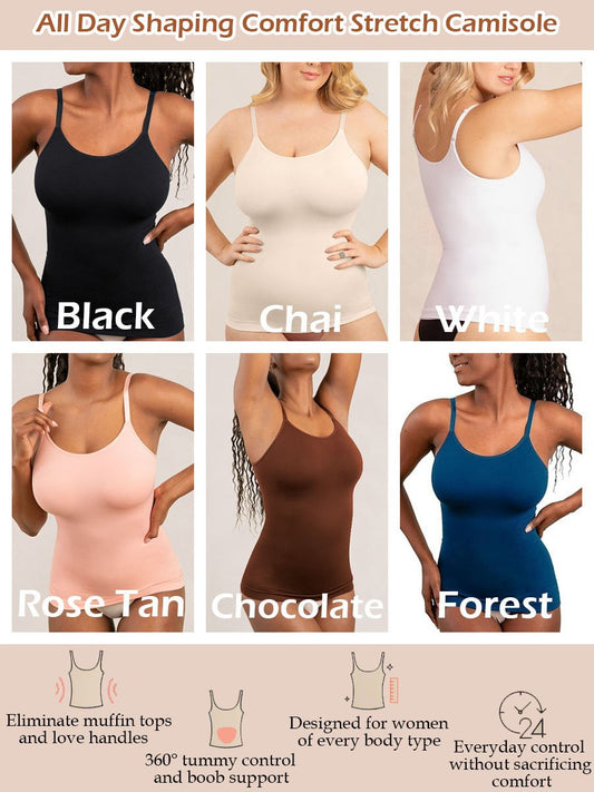 🔥MEHR KAUFEN MEHR SPAREN - 💕2025 HOT SALE All Day Shaping Comfort Stretch Camisolei 🥰