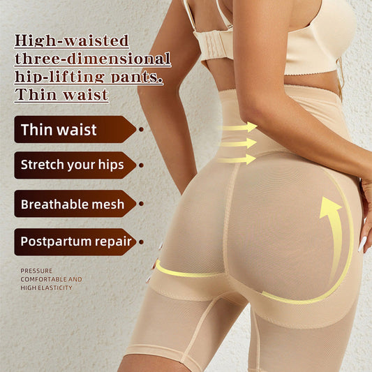 💕Sommerschlussverkauf 50% Rabatt : Verstärkte Button-Up Shapewear Hose🎁