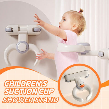 Wall-Mounted Adjustable Foldable Anti-Slip Baby Shower Stand