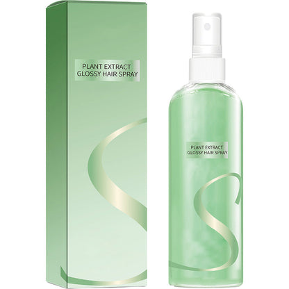 🔥 50% DE DESCONTO – Spray Leave-In de Óleo para Cabelo | Brilho duradouro, controle do frizz & cabelos macios e saudáveis 💖✨