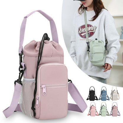 📢Letzter Tag zum Sonderpreis von 14,99 €!! ⏰Multifunktionale Tragetasche für Wasserflaschen mit Taschen🥤