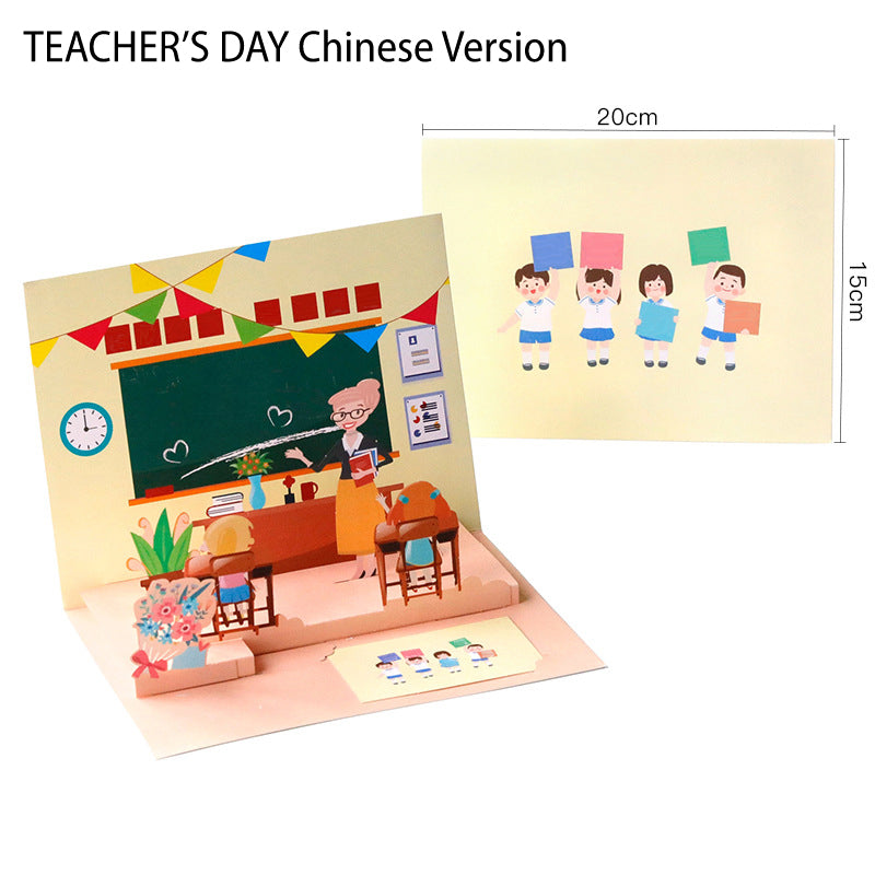 💌 50% DE DESCONTO – Cartão 3D Pop-up Criativo com Arte em Papel Recortado | Design exclusivo, surpresa emocionante & perfeito para presentear